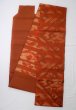 Photo1: Mint L0427O Vintage Japanese Kimono Dark  Orange NAGOYA OBI sash Gradation Silk. (1)