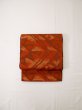 Photo2: Mint L0427O Vintage Japanese Kimono Dark  Orange NAGOYA OBI sash Gradation Silk. (2)