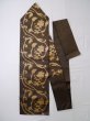 Photo1: Mint L0427Q Vintage Japanese Kimono Brown NAGOYA OBI sash Chinese flower Silk. (1)