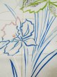Photo7: L0511D Used Japanese women  Off White HOUMONGI formal / Silk. Flower,   (Grade C) (7)