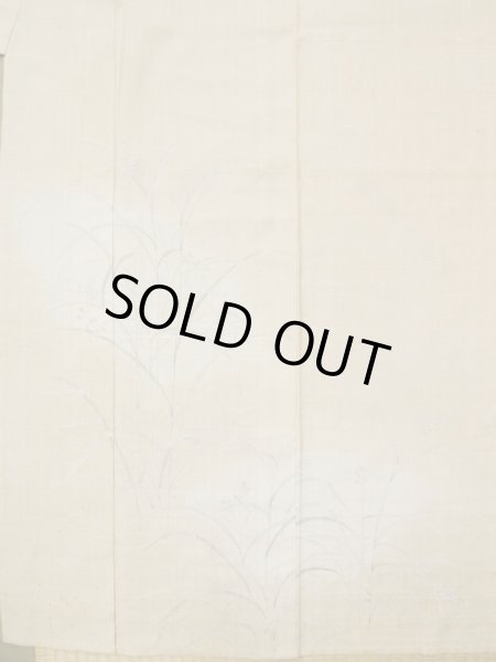 Photo4: L0511G Used Japanese women  Beige HOUMONGI formal / Unkoown. Tall grass, dragofly motif, there are several loose and rips. The material is tingling like wool and hemp to touch.  (Grade D) (4)