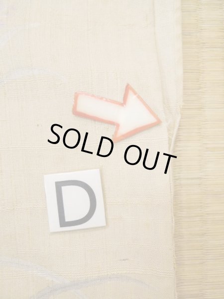 Photo20: L0511G Used Japanese women  Beige HOUMONGI formal / Unkoown. Tall grass, dragofly motif, there are several loose and rips. The material is tingling like wool and hemp to touch.  (Grade D) (20)