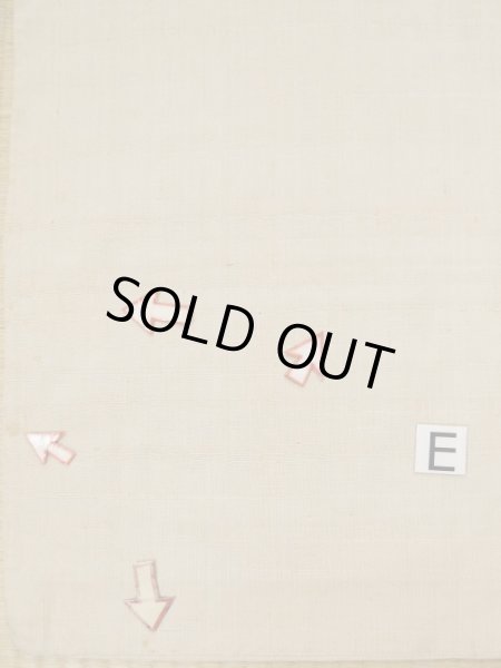 Photo21: L0511G Used Japanese women  Beige HOUMONGI formal / Unkoown. Tall grass, dragofly motif, there are several loose and rips. The material is tingling like wool and hemp to touch.  (Grade D) (21)