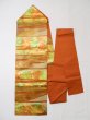 Photo1: Mint L0512B Vintage Japanese Kimono Shiny Dark Orange NAGOYA OBI sash Gradation Synthetic. (1)