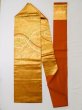 Photo1: L0512C Vintage Japanese Kimono Shiny  Orange NAGOYA OBI sash Line Synthetic. (1)