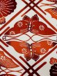 Photo7: L0512E Vintage Japanese Kimono Dark  Orange NAGOYA OBI sash Flower Silk. (7)