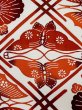 Photo7: L0512E Vintage Japanese Kimono Dark  Orange NAGOYA OBI sash Flower Silk. (7)