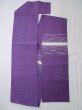 Photo1: L0512N Vintage Japanese Kimono Dark  Wisteria NAGOYA OBI sash Line Silk. (1)