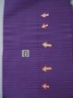 Photo13: L0512N Vintage Japanese Kimono Dark  Wisteria NAGOYA OBI sash Line Silk. (13)