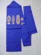 Photo1: L0512P Vintage Japanese Kimono Vivid  Blue NAGOYA OBI sash Abstract pattern Silk. (1)