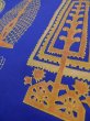 Photo8: L0512P Vintage Japanese Kimono Vivid  Blue NAGOYA OBI sash Abstract pattern Silk. (8)