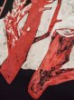 Photo10: L0512R Vintage Japanese Kimono   Black NAGOYA OBI sash Abstract pattern Silk. (10)