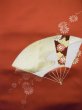 Photo3: L0518B Vintage Japanese Kimono   Vermilion NAGOYA OBI sash Chrysanthemum Silk. (3)
