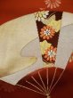 Photo5: L0518B Vintage Japanese Kimono   Vermilion NAGOYA OBI sash Chrysanthemum Silk. (5)
