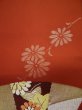 Photo6: L0518B Vintage Japanese Kimono   Vermilion NAGOYA OBI sash Chrysanthemum Silk. (6)