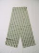 Photo1: L0518D Vintage Japanese Kimono Grayish Greenish Ivory FUKURO NAGOYA Obi Flower Silk. (1)