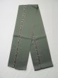 Photo1: L0518J Vintage Japanese Kimono Pale Grayish Green NAGOYA OBI sash Flower Silk. (1)