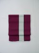 Photo2: L0518L Vintage Japanese Kimono Vivid Reddish Purple FUKURO NAGOYA Obi Stripes Silk. (2)