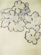 Photo3: L0518N Vintage Japanese Kimono   Off White FUKURO OBI sash Leaf Silk. (3)