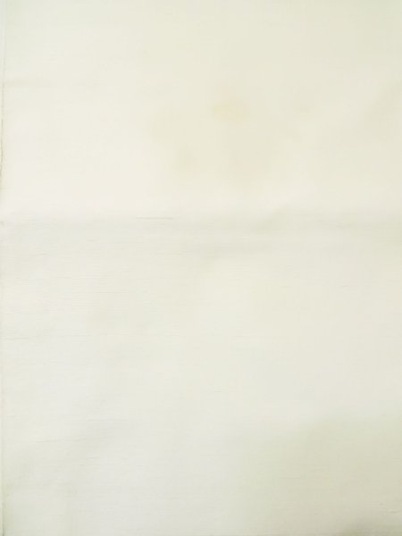 Photo4: L0518N Vintage Japanese Kimono   Off White FUKURO OBI sash Leaf Silk. (4)