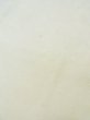 Photo9: L0518N Vintage Japanese Kimono   Off White FUKURO OBI sash Leaf Silk. (9)