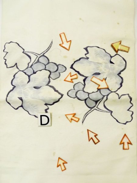 Photo14: L0518N Vintage Japanese Kimono   Off White FUKURO OBI sash Leaf Silk. (14)