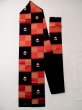 Photo1: Mint L0518P Vintage Japanese Kimono   Black NAGOYA OBI sash Flower Silk. (1)