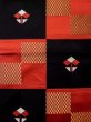 Photo4: Mint L0518P Vintage Japanese Kimono   Black NAGOYA OBI sash Flower Silk. (4)