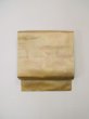 Photo2: L0518S Vintage Japanese Kimono Pale Reddish Ivory NAGOYA OBI sash Stream Silk. (2)
