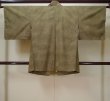Photo2: L0519A Used Japanese womenGrayish Greenish Beige DOCHUGI outer coat / Silk. Stripes   (Grade B) (2)