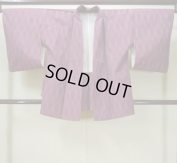 Photo1: Mint L0519C Used Japanese womenGrayish Reddish Pink DOCHUGI outer coat / Silk. Curved lines,   (Grade A) (1)