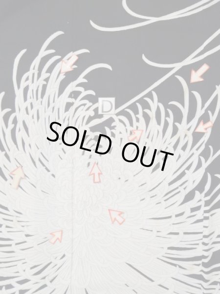 Photo20: L0519O Used Japanese women  Black HOUMONGI formal / Synthetic. Chrysanthemum There are stains all over.  (Grade D) (20)