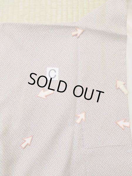 Photo18: L0519P Used Japanese women  Dark Red HOUMONGI formal / Silk. Chrysanthemum,   (Grade D) (18)