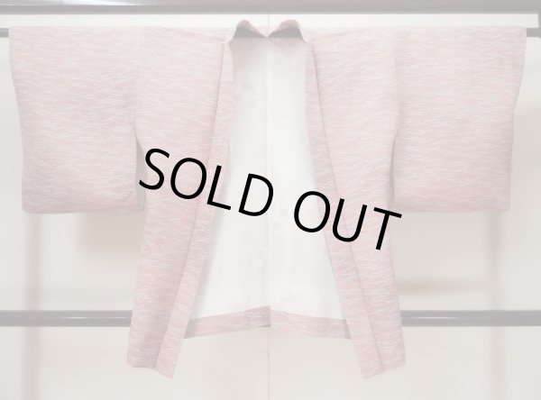 Photo1: L0525K Used Japanese women  Pink HAORI short jacket / Silk. Tetrapod shape pine needle pattern  (Grade B) (1)