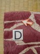 Photo16: L0525S Used Japanese womenPale  Dark Red HAORI short jacket / Wool. Geometrical pattern, Batiklike pattern  (Grade D) (16)
