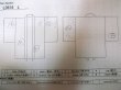 Photo15: L0616L Used Japanese women Pale Gray DOCHUGI outer coat / Silk. Court carriage   (Grade C) (15)