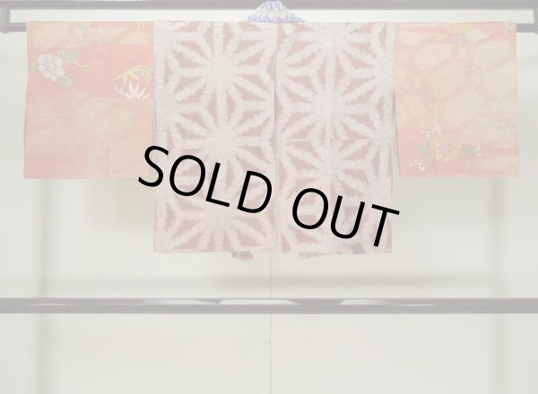 Photo2: L0616N Used Japanese women  Brown JUBAN undergarment / Silk. Peony, a half juban with collar  (Grade D) (2)