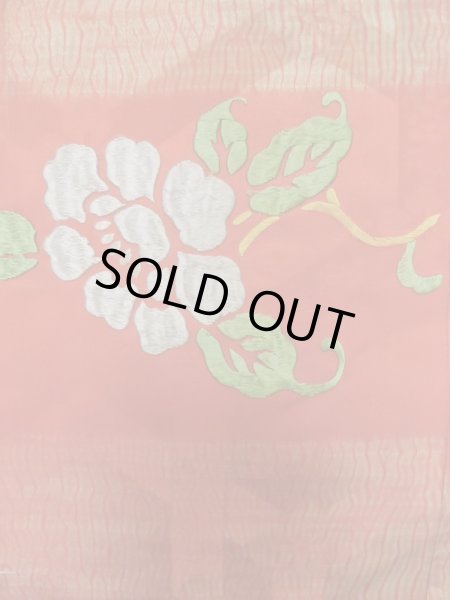 Photo13: L0616N Used Japanese women  Brown JUBAN undergarment / Silk. Peony, a half juban with collar  (Grade D) (13)