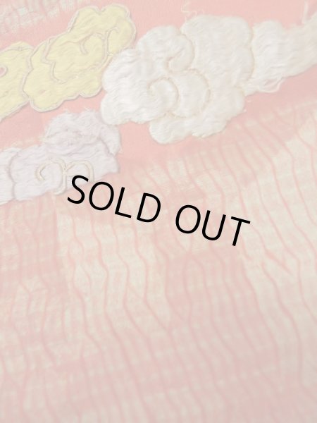 Photo15: L0616N Used Japanese women  Brown JUBAN undergarment / Silk. Peony, a half juban with collar  (Grade D) (15)