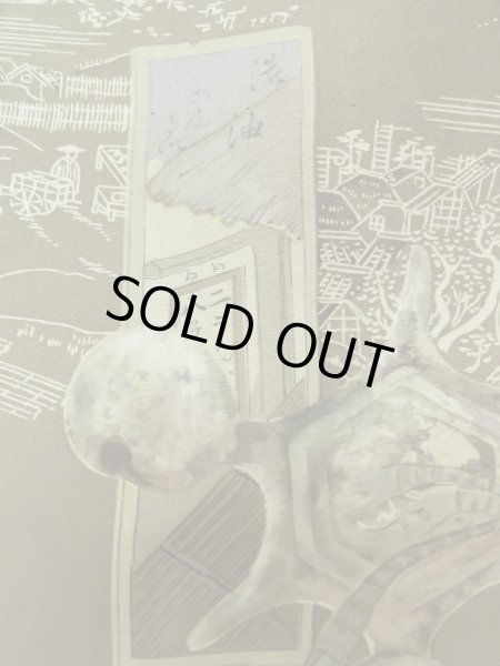 Photo6: L0616U Used Japanese men  Black HAORI short jacket / Silk.    (Grade B) (6)