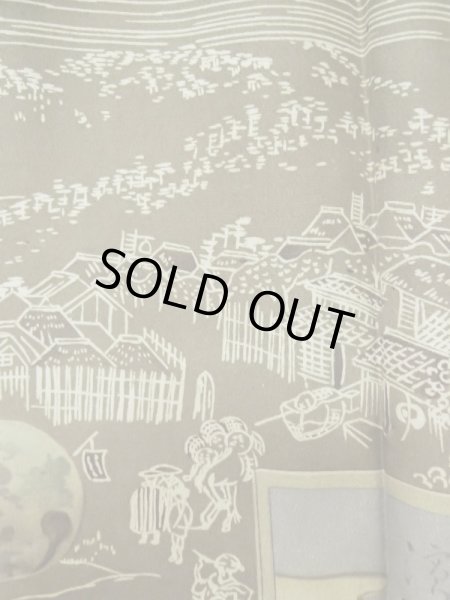 Photo8: L0616U Used Japanese men  Black HAORI short jacket / Silk.    (Grade B) (8)