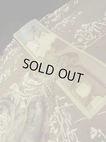 Photo10: L0616U Used Japanese men  Black HAORI short jacket / Silk.    (Grade B) (10)