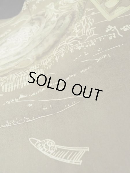 Photo15: L0616U Used Japanese men  Black HAORI short jacket / Silk.    (Grade B) (15)