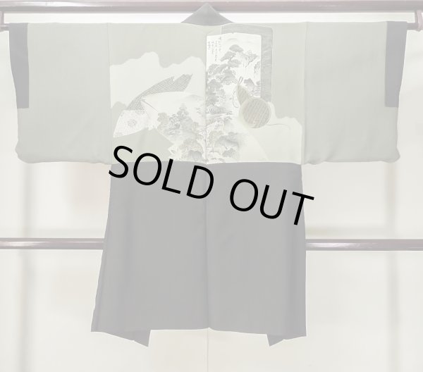 Photo3: L0616W Used Japanese men Brownish Black HAORI short jacket / Silk.    (Grade C) (3)