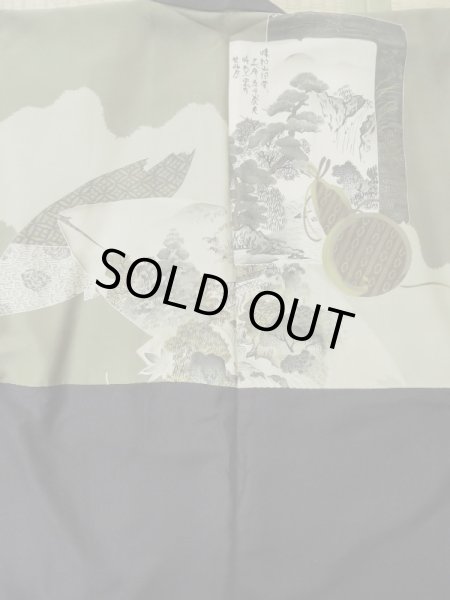 Photo4: L0616W Used Japanese men Brownish Black HAORI short jacket / Silk.    (Grade C) (4)