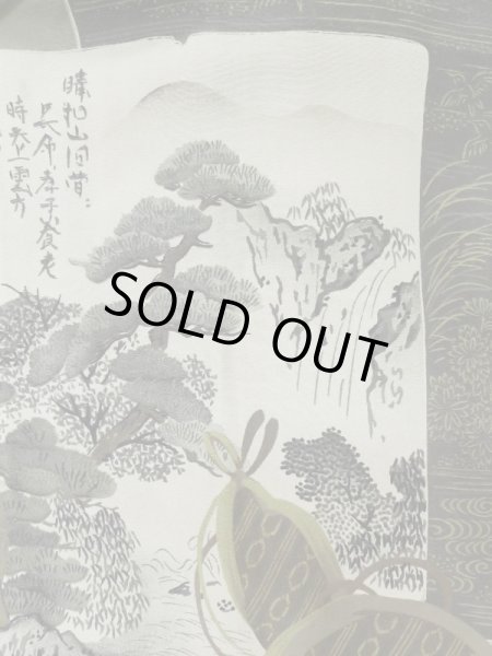 Photo5: L0616W Used Japanese men Brownish Black HAORI short jacket / Silk.    (Grade C) (5)