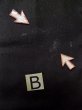 Photo21: L0616W Used Japanese men Brownish Black HAORI short jacket / Silk.    (Grade C) (21)