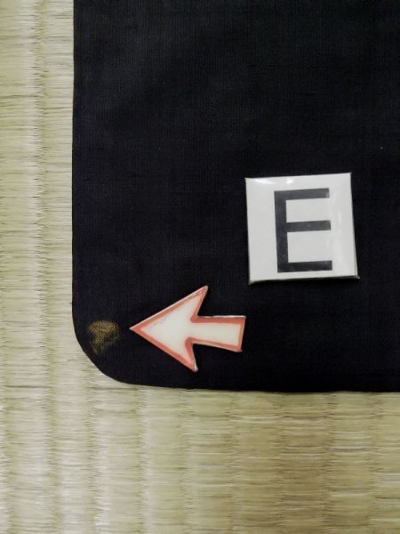 Photo24: L0616X Used Japanese men  Black HAORI short jacket / Silk.    (Grade D) (24)