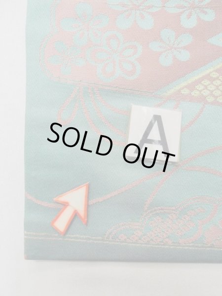 Photo11: L0706B Vintage Japanese Kimono Pale Bluish Teal NAGOYA OBI sash Peony Silk. (Grade C) (11)