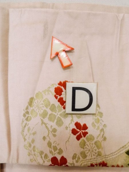 Photo16: L0706G Vintage Japanese Kimono Pale Light Pink NAGOYA OBI sash Flower circle Silk. (Grade D) (16)